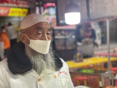 -清真老马家国华牛奶鸡蛋醪糟(正宁路店)