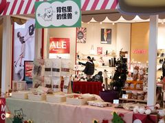 -凯德广场(西城店)