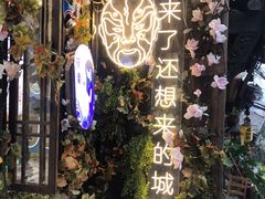 -磁器口古镇
