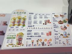 -DQ·蛋糕·冰淇淋(五棵松万达店)