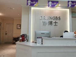 -静博士·养生养颜