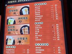 -南楼煎饼(南楼总店)