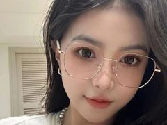 -爱视眸Eyeblling眼镜·依视路·蔡司镜片折扣店(百联南方商城购物中心)