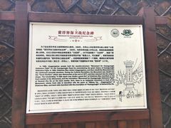 -井冈山风景名胜区-黄洋界