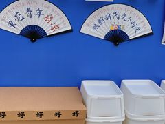 -民盈·国贸城