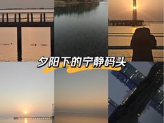 -滆湖低碳生态公园