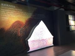 -印象莫奈时光映迹艺术展