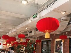 -漢舍中国菜馆(889广场店)
