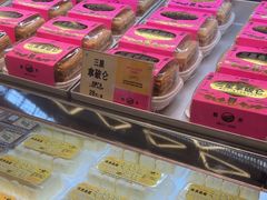-鹤所·低糖零蔗糖烘焙(长楹店)
