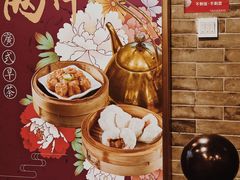 -点都德(大茶楼店)