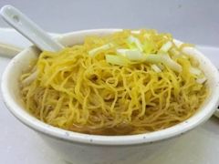 -麦奀云吞面世家(佐敦店)