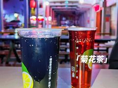-凤姐烧烤(水街商场店)