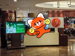 -广州中心皇冠假日酒店-环市食坊·海鲜自助餐厅