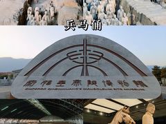 -华清宫景区