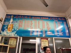 -三叔牛杂火锅店(三淮大街15号店)