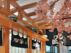 -九田家黑牛烤肉料理(华侨城店)