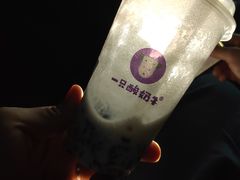 -一只酸奶牛(奎星楼店)