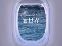 -上海星河湾双语学校