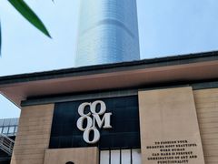 -第六空间国际家居(旺墩路店)