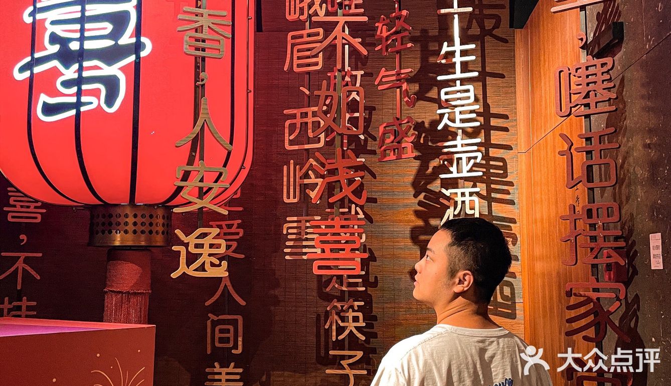一看就是资格货 烫一会卷了就可以吃