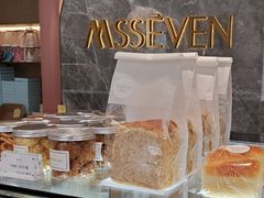-蜜思琪蛋糕(民生路店)
