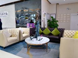 -东莞西妃整形美容医院