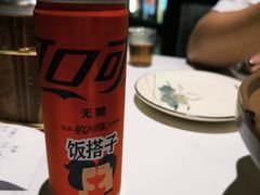 -阿露佳·舌尖上的安吉菜