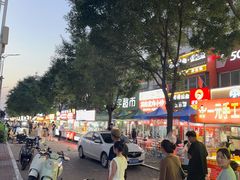 -东北大学(秦皇岛分校)