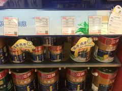 -立邦(汶水红星美凯龙专卖店)