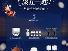 -深圳湾万象城(南山店)