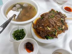 -浩记牛肉店(老街店)