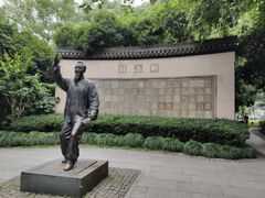 -西湖天地