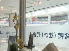 -小大董·烤鸭(王府井apm店)