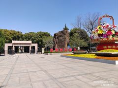 -上海市龙华烈士陵园