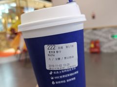 -瑞幸咖啡(北美N1购物中心店)