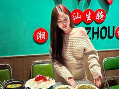 -官塘鱻鱻鱼生·潮汕生腌·砂锅粥(西马路总店)