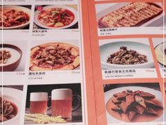 -西域阿里马新疆菜·清真(桂花路店)