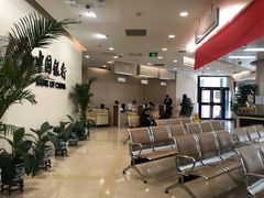 -中国银行(北京王府井支行)