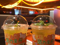 -探鱼·鲜青椒爽麻烤鱼(三水广场店)