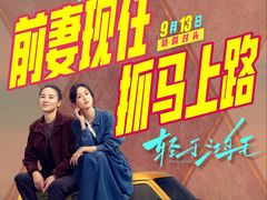 -CGV星星影城(颐堤港ScreenX店)