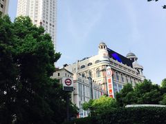 -星巴克(来福士办公楼店)