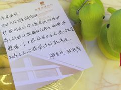 同里湖度假村二期-同里湖度假村(二期店)