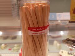 -好利来(红牌楼店)