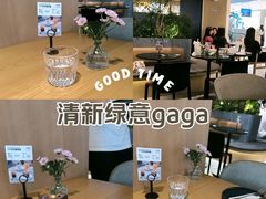 -gaga(深圳福田星河COCO Park店)