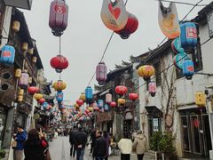 -汪一挑馄饨(老街店)