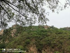 -碓臼峪自然风景区