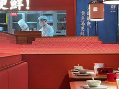 -闽上鲜·福建菜(龙湖滨江天街店)