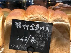 酵种麦吐司-酵種麦田(山师店)