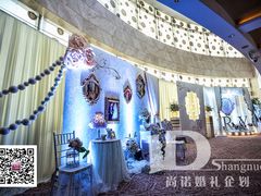 荧光裸色——尚诺婚礼企划-武汉马哥孛罗酒店