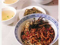 -大时代美食面馆